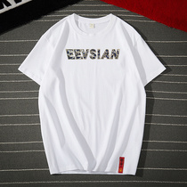 National Tide Alphabet Embroidered T-shirt Man Loose Big Code Fat Son Plus Fattening Up Half Sleeve Trend Short Sleeve T-Shirt Male Summer Tide