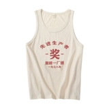 Хлопковый спортивный белый жилет, рубашка без рукавов, впитывает пот и запах, большой размер