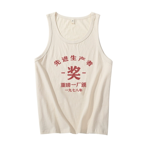 Хлопковый спортивный белый жилет, рубашка без рукавов, впитывает пот и запах, большой размер