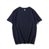 Чистый цвет (короткий рукав) сокровище синий