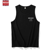 Черный жилет (Мао Зедонг) Маленькая картина