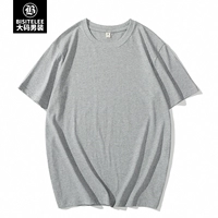 200 г с короткими рукавами цветочный серый