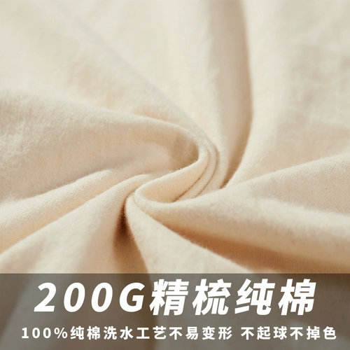 Хлопковая красная раскраска, оберег на день рождения, красный жилет, футболка без рукавов подходит для мужчин и женщин, большой размер, год кролика, оверсайз