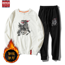 Sports and leisure set mens new Chinese style embroidery round neck pullover top plus velvet thickened national tide two-piece set