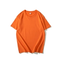 Чистый цвет (короткий рукав) оранжевый