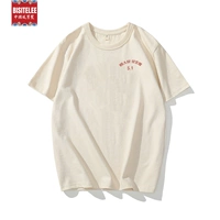 300 г печати эмбрион (небольшая рекламная производство)