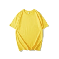 Чистый цвет (короткий рукав) желтый