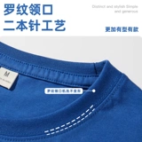 Хлопковая белая приятная телу летняя футболка с коротким рукавом, оверсайз, круглый воротник, большой размер