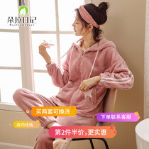 Can wear pajamas womens autumn and winter coral velvet zipper hooded cute padded flannel can go out home suit