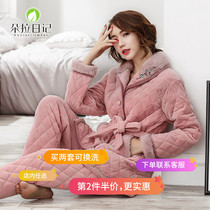 Winter cotton pajamas womens winter thickened warm and velvet three-layer cotton coral velvet belt slim home clothing set