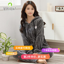 Can wear zipper coral velvet pajamas women autumn and winter sports thick flannel suit home clothing women winter Korean version