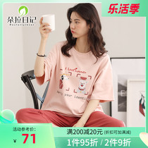 Short Sleeves Long Pants Pyjamas Summer Pure Cotton Suit Sweet girl Han version loose and cute Home Suit Extractable Suit
