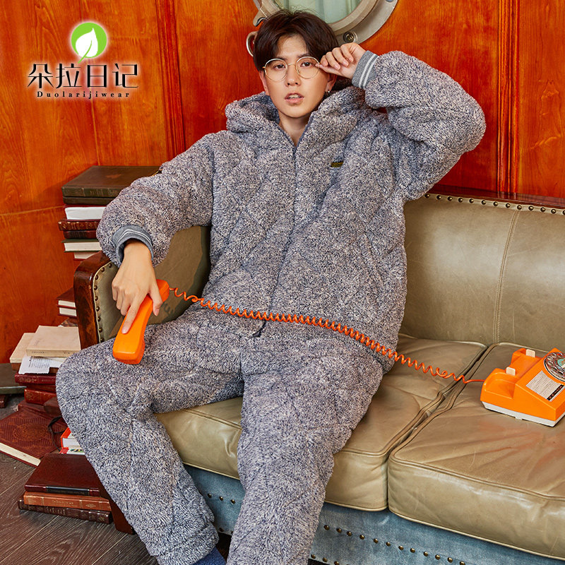 Three-layer cotton pajamas men's winter thickened heating pants winter Korean version of casual youth velvet men's home clothes
