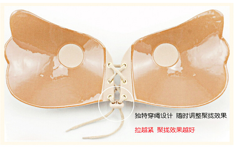 Soutien-gorge invisible jeunes femmes - Ref 783690 Image 20