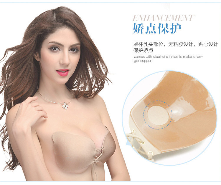 Soutien-gorge invisible jeunes femmes - Ref 783690 Image 7