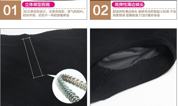 Body sexy en nylon - Ref 652077 Image 27