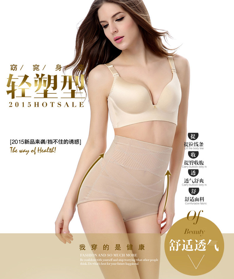 Body sexy en nylon - Ref 652077 Image 16