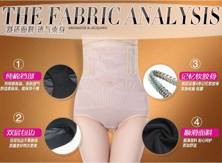 Body sexy en nylon - Ref 652077 Image 20