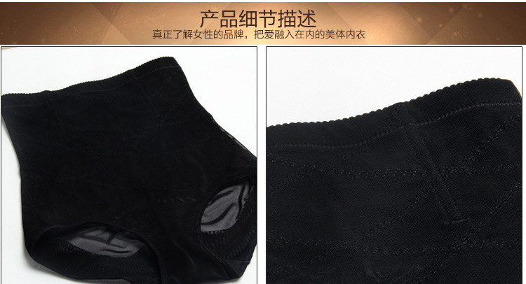 Body sexy en nylon - Ref 652077 Image 26