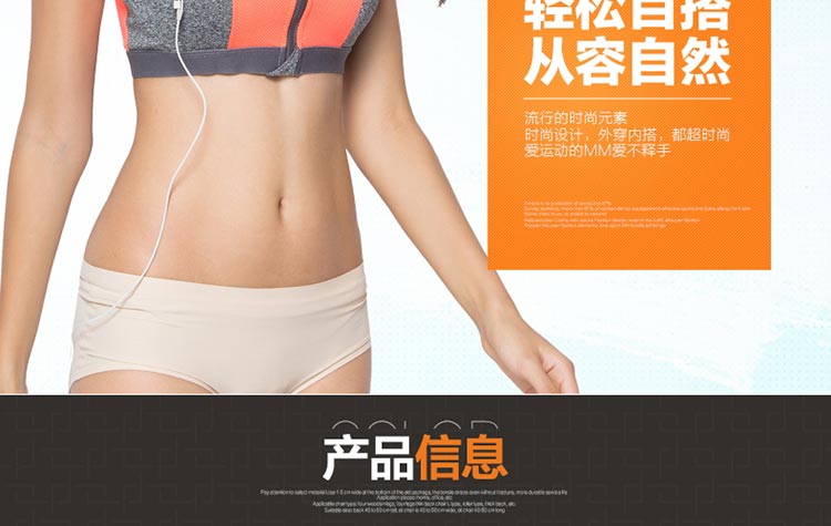 Thời trang áo ngực thể thao mà không có vòng thép tập thể dục cô gái thu thập yoga vest loại chống sốc chạy thể thao đồ lót nhanh chóng làm khô áo lót thể thao nữ