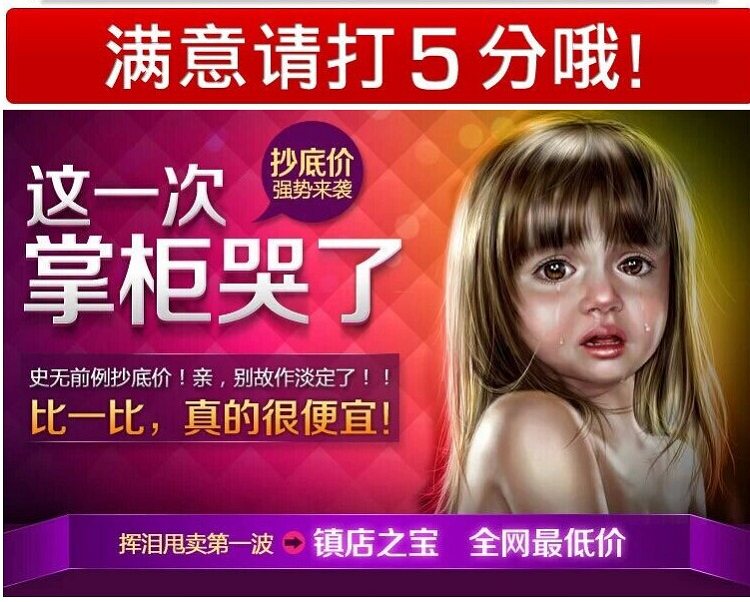 Body sexy en nylon - Ref 652077 Image 7