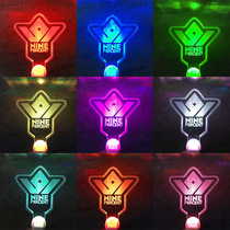 nine percent luminous hand light Cai Xukun Chen Linong Fan Chengcheng Huang Minghao little ghost to help hand up light card