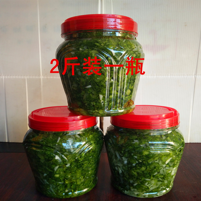 Homemade Baoshan water pickles 2 pounds of Yunnan specialty bulk farm pickles Dai flavor pickles sour and cool old milk potatoes