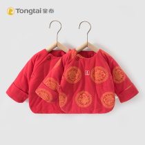 Baby Tai Autumn and Winter Newborn Cotton Clothes Half-backwear Cotton Clothes Hard Red Cotton Heating Cotton Two Pieces