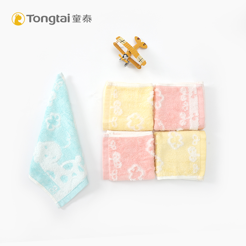 Tong Tai Baby Supplies Saliva towel male and female baby wash face towel newborn little square towels suction small towel handkerchief