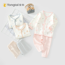 Baby Tai Chung and Autumn Baby on underwear suit 3 - 18 months male and female baby autumn clothes home clothes two pieces