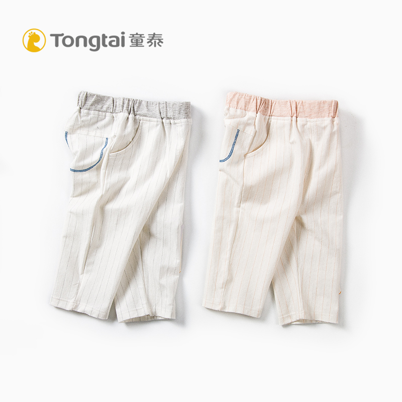 Tong Tai Baby Pants Thin 1-4-year-old Summer male and female baby boy pure cotton 50% pants outside with seven pant underpants