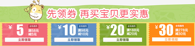 Coffret cadeau pour nouveau-né - Vêtements + Accessoires - Ref 1957976 Image 18