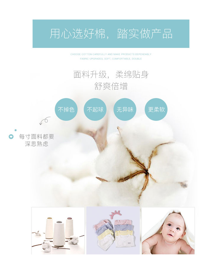 Tongtai bé bộ đồ lót cotton mùa hè phần mỏng 3-18 tháng bé dài tay đồ ngủ sơ sinh quần áo bộ đồ lót trẻ em xuân hè