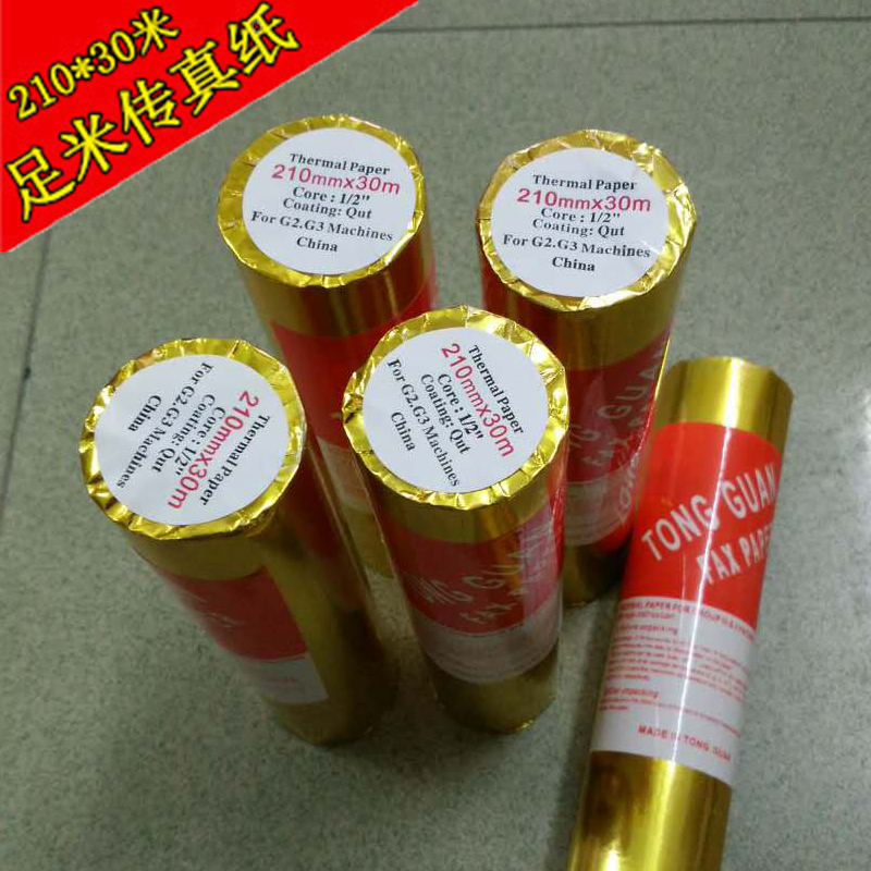 Promotional 210mm*30m Fax Machine Thermal Fax Paper 210 30 Record Paper A4 Fax Paper 5 Roll Price