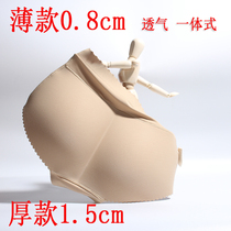 Stationary No-scratches breathable Funglutes Glutes Hip and hip Hip Pants Woman glutes and padded body-shaping nectar Hip Fake Butts