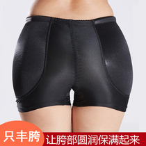 Funties panties Pants Women Add up Hip Hikes Hip Pants Hip pants Hip Pants Widening Hip Bones Sexy S Curve Safety Pants