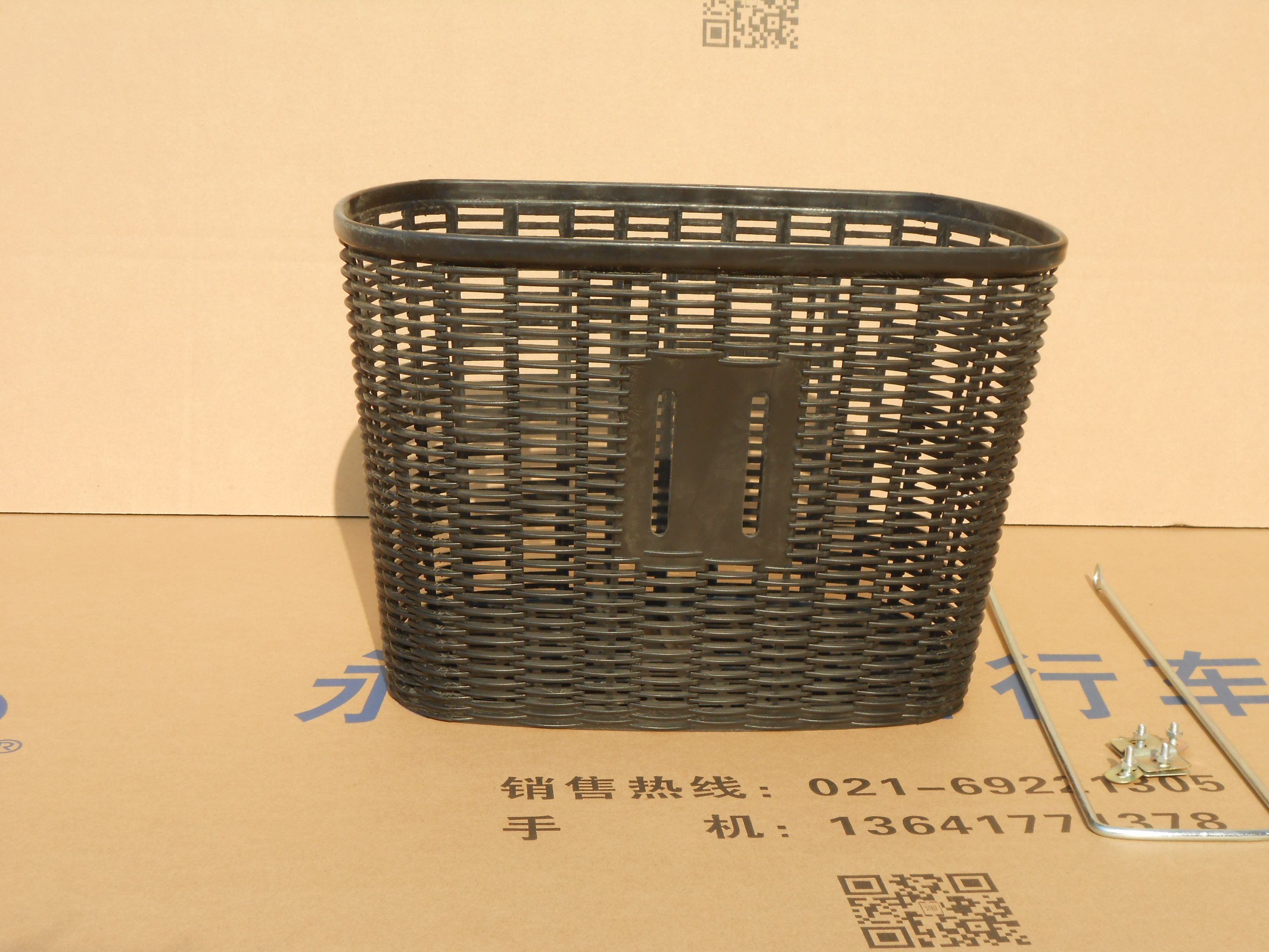 Panier pour vélo - Ref 2257714 Image 5