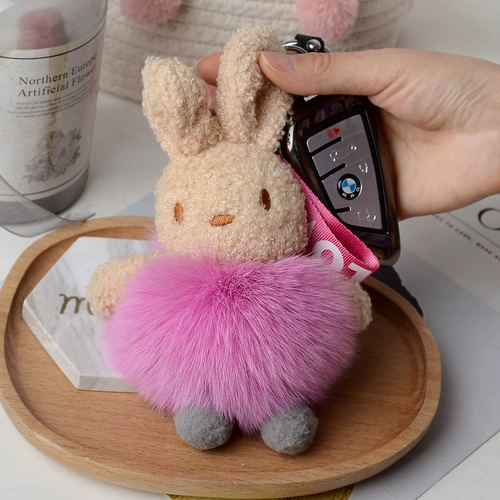 Плюшевый кролик, брелок, кукла, плюшевая подвеска, подарок на день рождения, лиса, енот