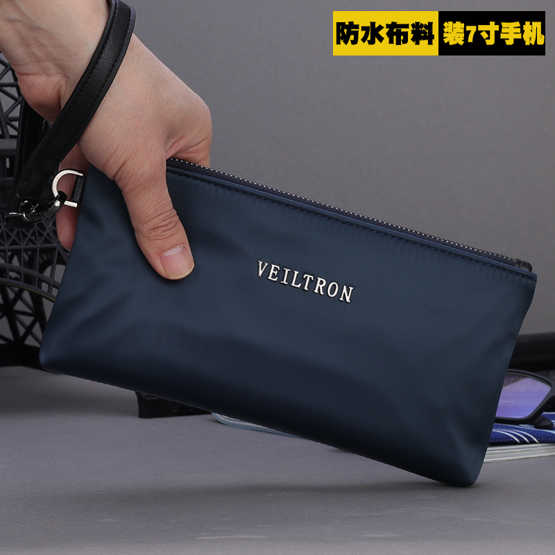 Men's clutch clutch bag clutch bag hand bag hand bag mobile phone wallet long version zipper Oxford cloth canvas small