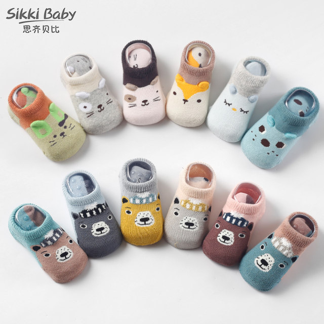 Baby floor socks autumn and winter thickened children's non-slip indoor baby early education shoes and socks soft bottom toddler socks spring and autumn styles