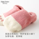 Baby floor socks autumn and winter thickened children's non-slip indoor baby early education shoes and socks soft bottom toddler socks spring and autumn styles