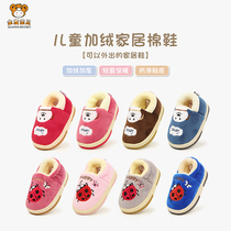 Childrens winter warm home shoes toddler cartoon slippers for men and women Baby plus velvet shoes children bag heel slippers