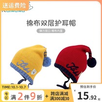 Autumn and winter baby Korean wool cap infant thick male and female child cotton warm cute pullover knitted childrens hat