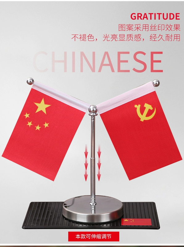Cờ xe nhỏ cờ đỏ trang trí năm sao cờ đỏ cờ cờ trang trí xe bàn cờ xe trang sức - Trang trí nội thất dcor phòng ngủ vintage