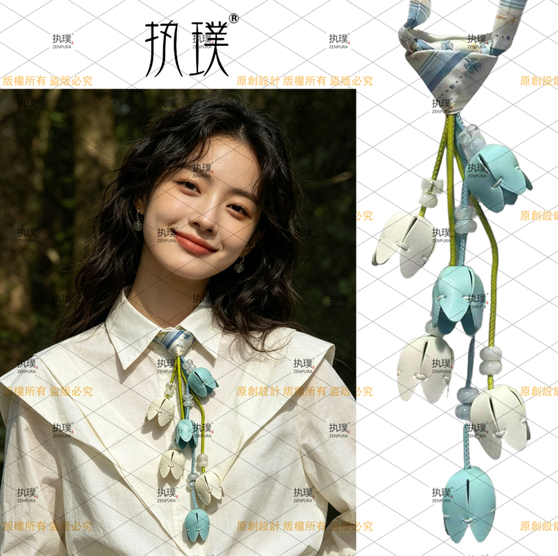 Zhipu【Qian Ting】Original Handmade Leather Lily of the Valley Tie, Forest Style Fresh Niche Design Shirt Accessory Tie Zhipu【Qian Ting】Original Handmade Leather Lily of the Valley Tie, Forest Style Fresh Niche Design Shirt Accessory Tie