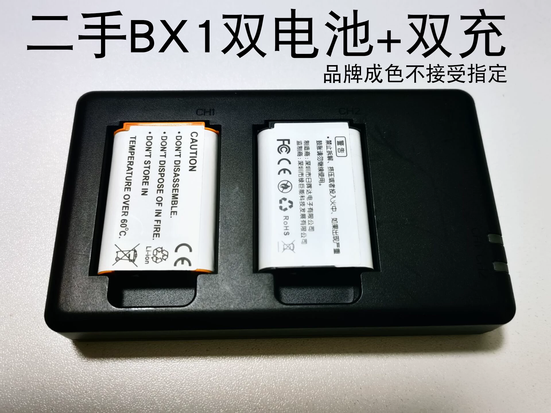 Б/у NP BX1 аккумулятор подходит для камер Sony ZV1RX100 M2 M3 M4 M4 M5A M6 M7 черная карта