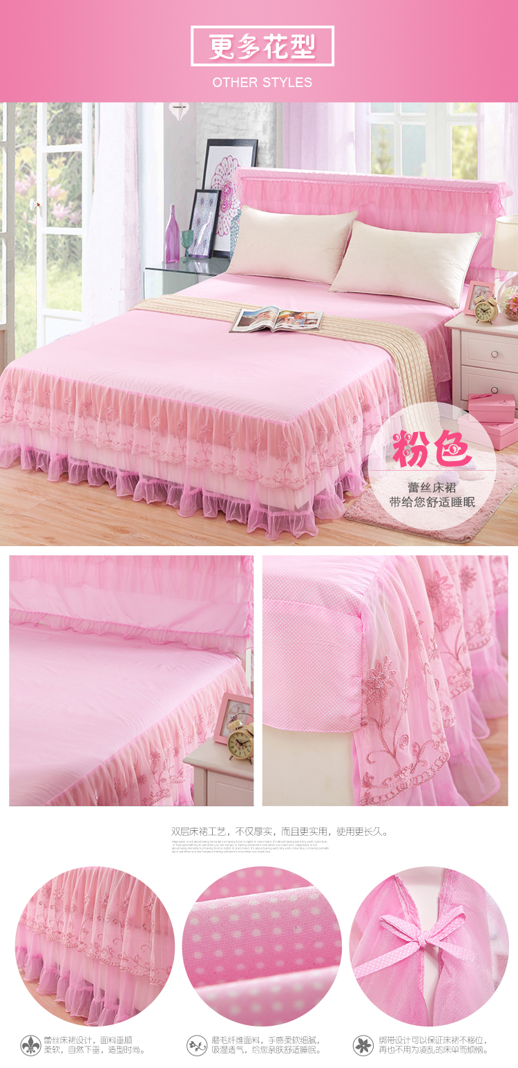 Váy thêu ren phù hợp với chăn bông phủ giường 1,5 / 1,8 / 1,2 m trải giường ga giường viền họa tiết