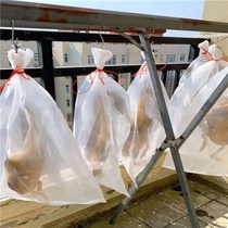 Anti-fly sunburn nets SUNBURN SMALL FISH DRY NET RACK HOME FOLDING BALCONY SUNBURN MEAT DRY GOODS GOD INSTRUMENTAL LOADED FROG BREATHABLE
