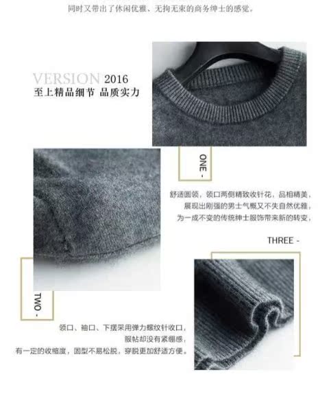 Giải phóng mặt bằng nửa mùa cổ áo nhung cao cổ áo len nam cổ tròn cashmere áo len rắn màu áo thun len đan đáy áo cổ lọ nam
