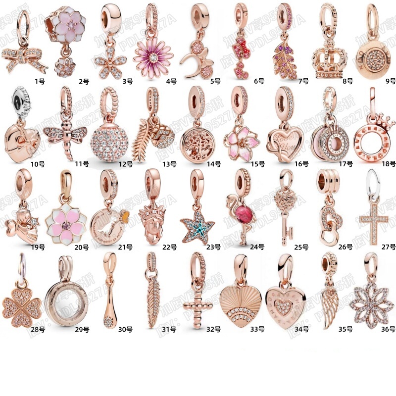 Rose Gold Bracelet with Sparkling Crown Letter O Pendant, Beaded Loose Beads Bracelet, Angel Charm Rose Gold Bracelet with Sparkling Crown Letter O Pendant, Beaded Loose Beads Bracelet, Angel Charm